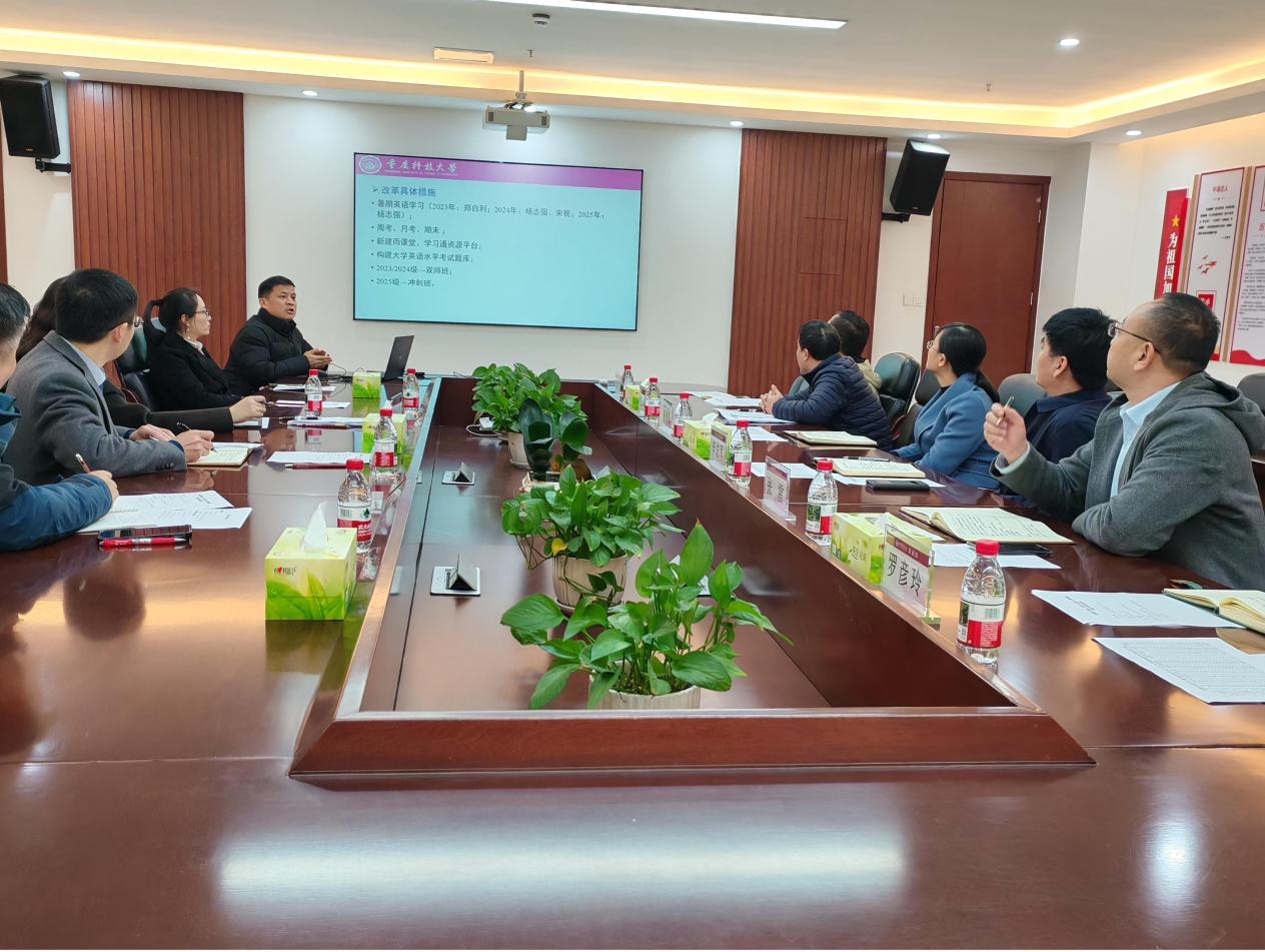 微信图片_20251216124244_256_890