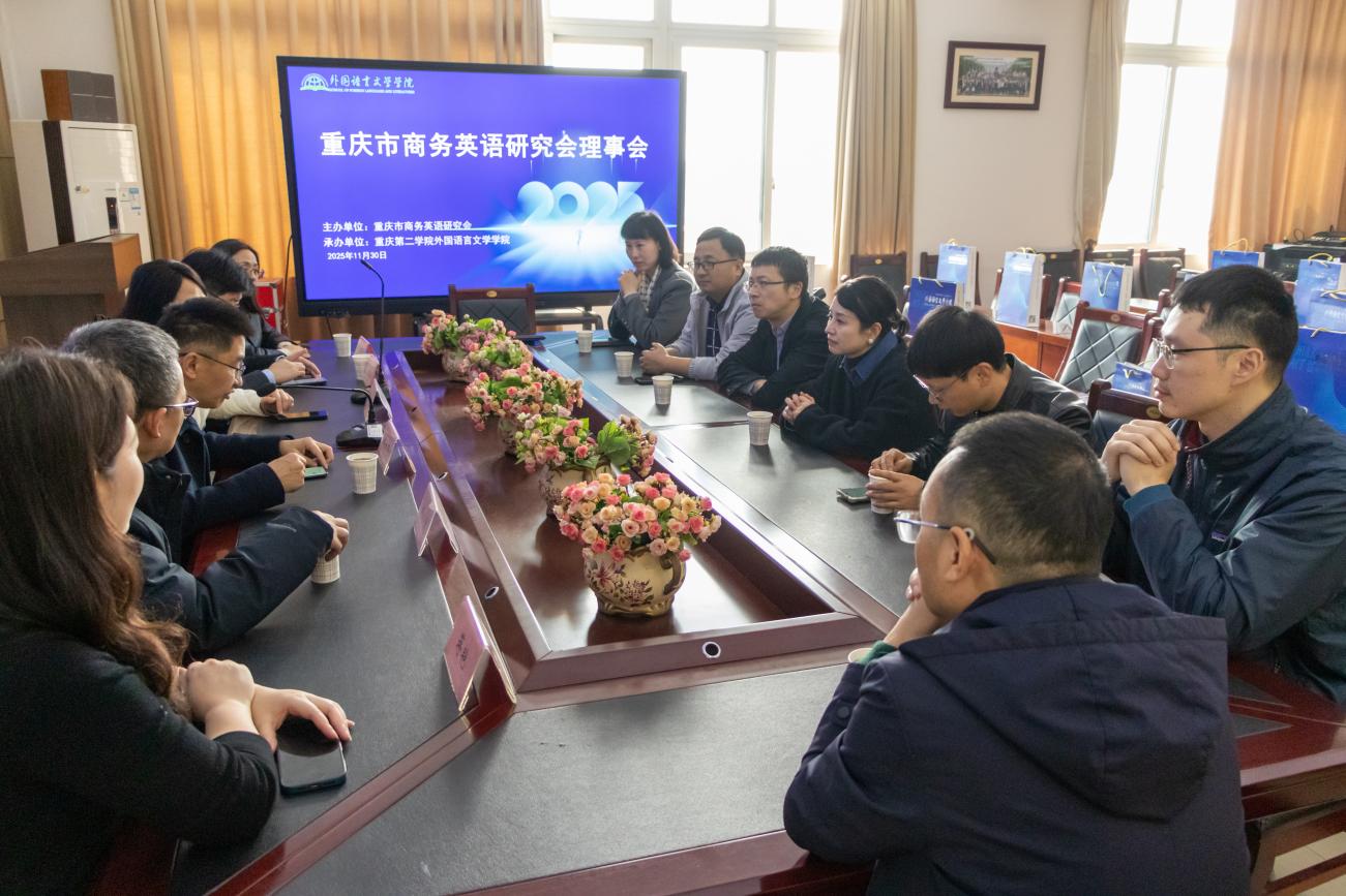 /Users/zhaon/Library/Containers/com.kingsoft.wpsoffice.mac/Data/tmp/picturecompress_20251201154609/output_1.jpgoutput_1