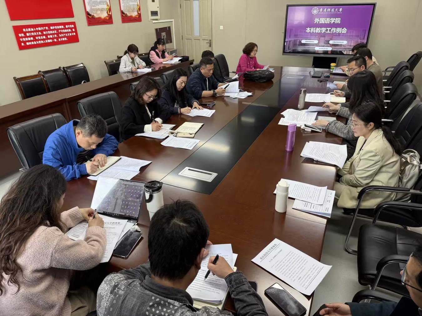 b2e5dd81-8d31-4515-8a36-fc777d008ff6